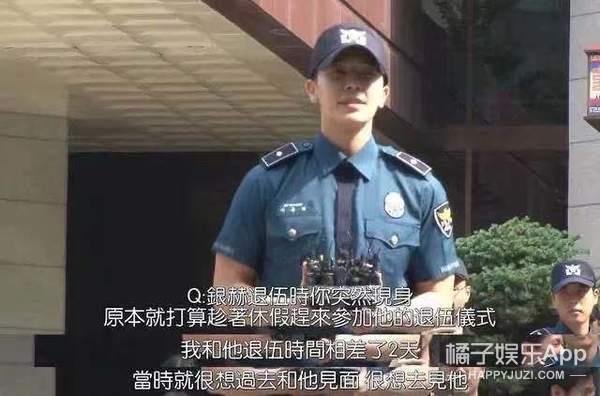 宠文古言超甜，宠文古言超甜穿越（韩团SJ银赫东海不愧CP届天花板）