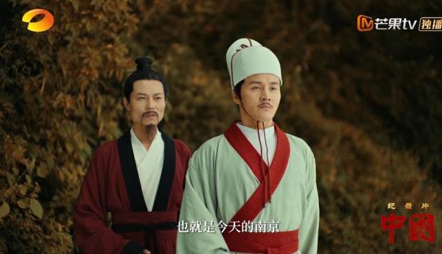 古代兰陵是现在的哪里 古代兰陵是现在的什么地方，古代兰陵是现在的哪里（兰陵是枣庄……古代地名为啥那么好听）