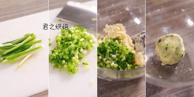 葱香苏打饼干的做法，小苏打香葱饼干的做法（我吃个不停的香葱苏打饼干）