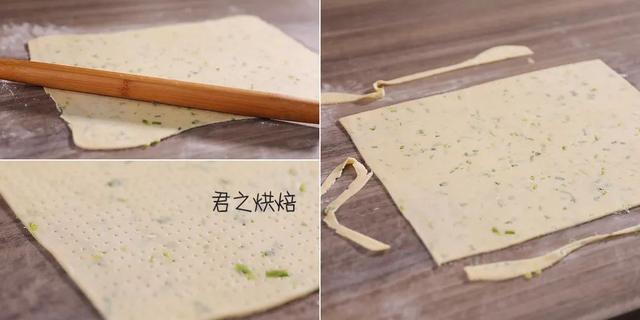 葱香苏打饼干的做法，小苏打香葱饼干的做法（我吃个不停的香葱苏打饼干）