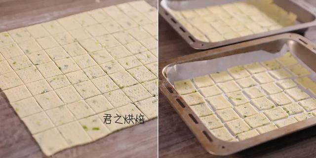 葱香苏打饼干的做法，小苏打香葱饼干的做法（我吃个不停的香葱苏打饼干）