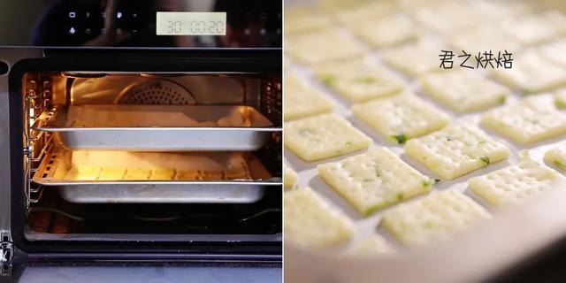 葱香苏打饼干的做法，小苏打香葱饼干的做法（我吃个不停的香葱苏打饼干）