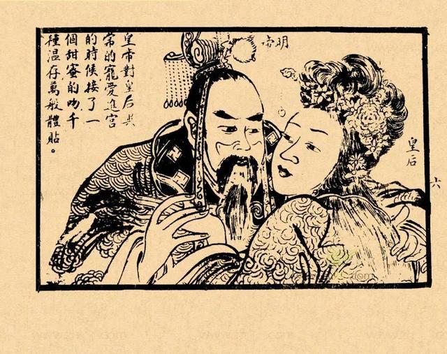 白雪公主系列，白雪公主的作品（你肯定没见过这样的《白雪公主》）