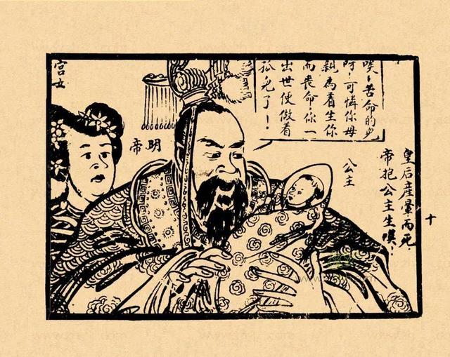 白雪公主系列，白雪公主的作品（你肯定没见过这样的《白雪公主》）