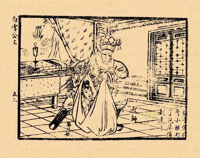 白雪公主系列，白雪公主的作品（你肯定没见过这样的《白雪公主》）