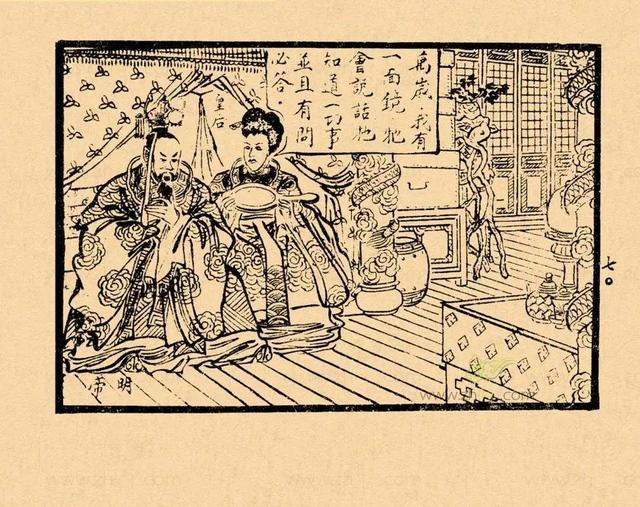 白雪公主系列，白雪公主的作品（你肯定没见过这样的《白雪公主》）