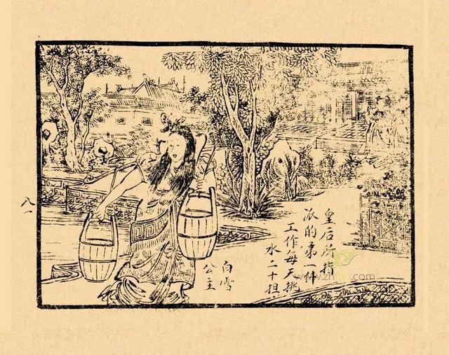 白雪公主系列，白雪公主的作品（你肯定没见过这样的《白雪公主》）