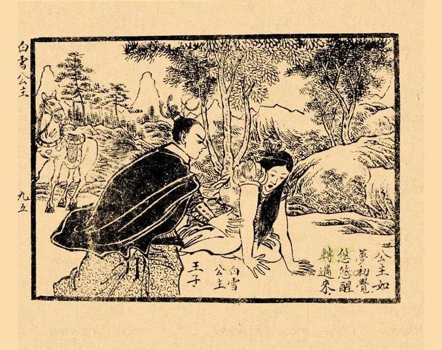 白雪公主系列，白雪公主的作品（你肯定没见过这样的《白雪公主》）