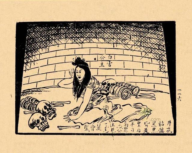 白雪公主系列，白雪公主的作品（你肯定没见过这样的《白雪公主》）