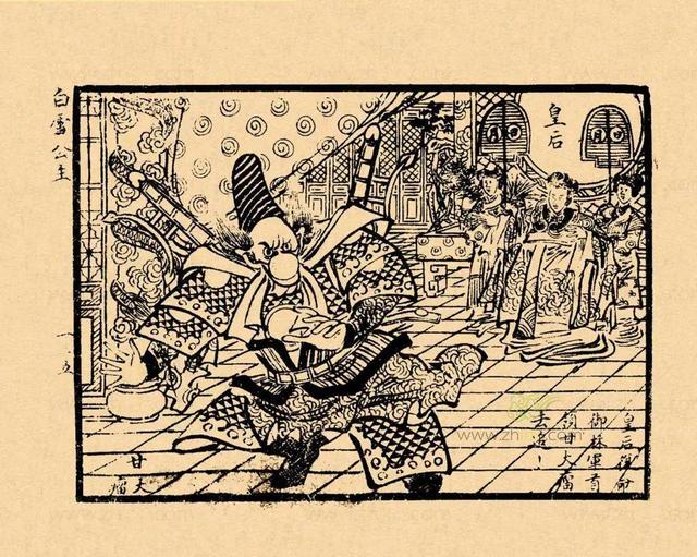 白雪公主系列，白雪公主的作品（你肯定没见过这样的《白雪公主》）