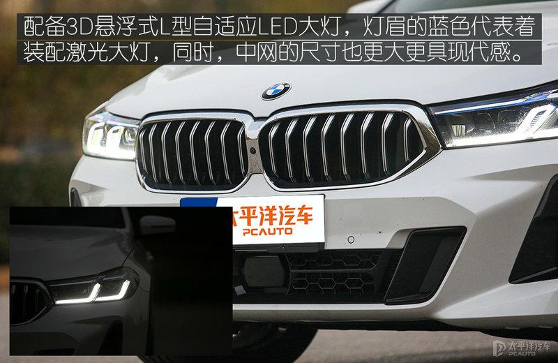 宝马五系GT(宝马s1000rr官方报价)