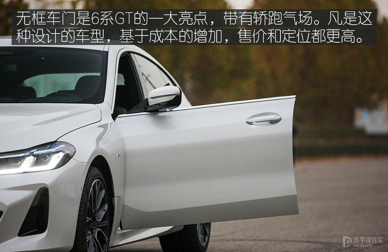 宝马五系GT(宝马s1000rr官方报价)