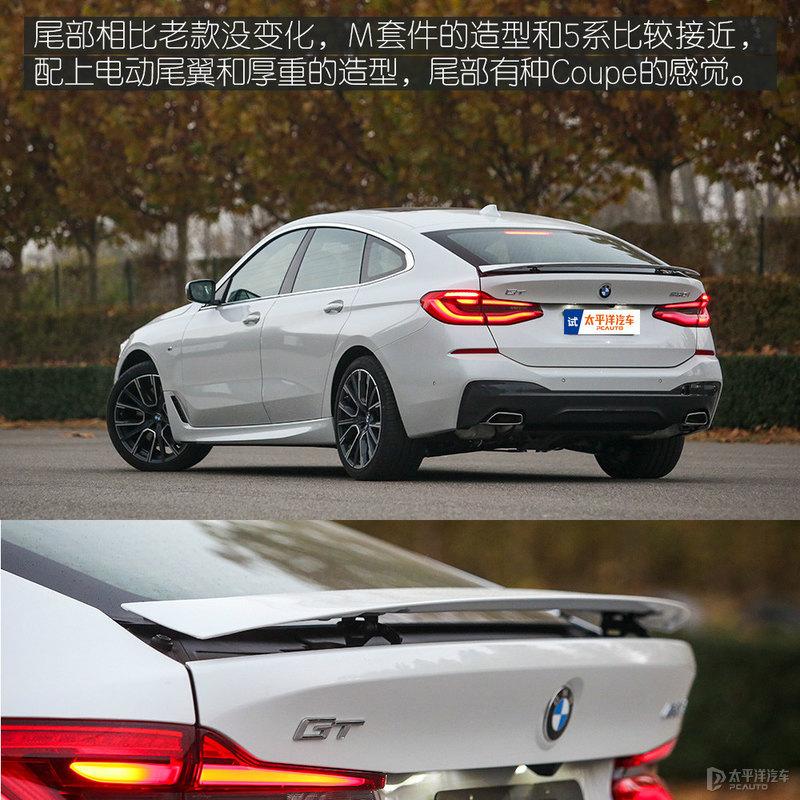 宝马五系GT(宝马s1000rr官方报价)