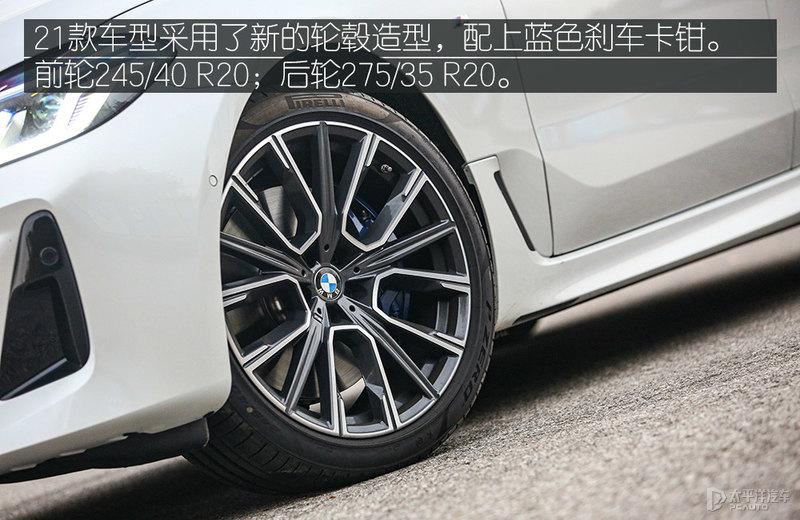 宝马五系GT(宝马s1000rr官方报价)