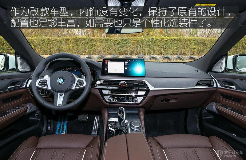 宝马五系GT(宝马s1000rr官方报价)