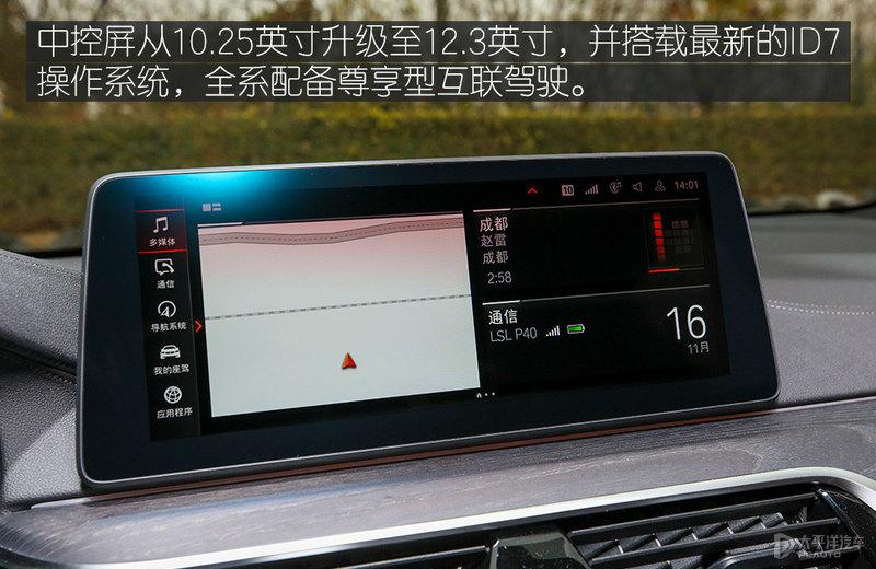 宝马五系GT(宝马s1000rr官方报价)
