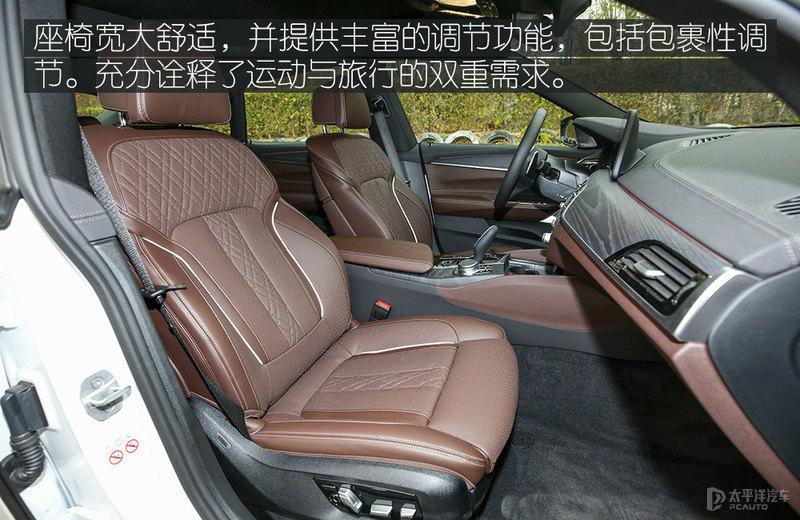 宝马五系GT(宝马s1000rr官方报价)