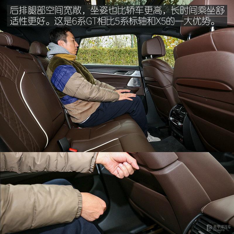 宝马五系GT(宝马s1000rr官方报价)