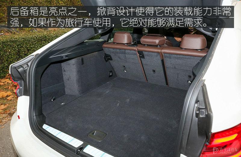宝马五系GT(宝马s1000rr官方报价)