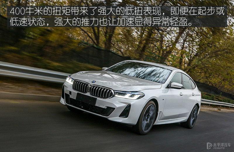 宝马五系GT(宝马s1000rr官方报价)