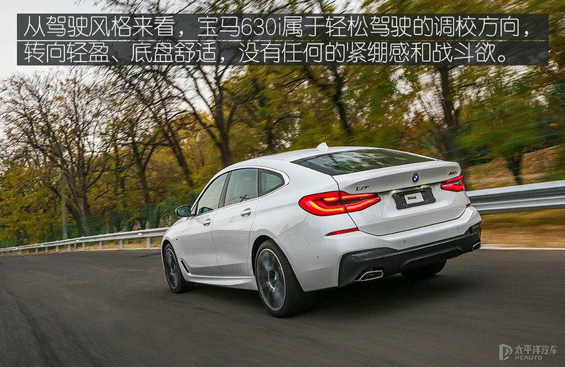 宝马五系GT(宝马s1000rr官方报价)