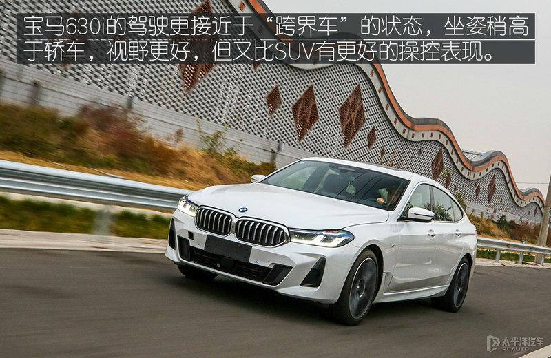 宝马五系GT(宝马s1000rr官方报价)