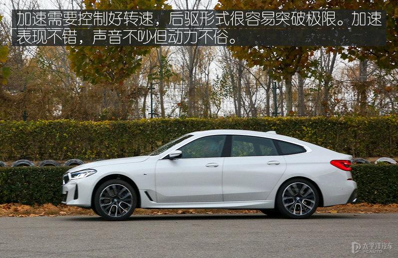 宝马五系GT(宝马s1000rr官方报价)