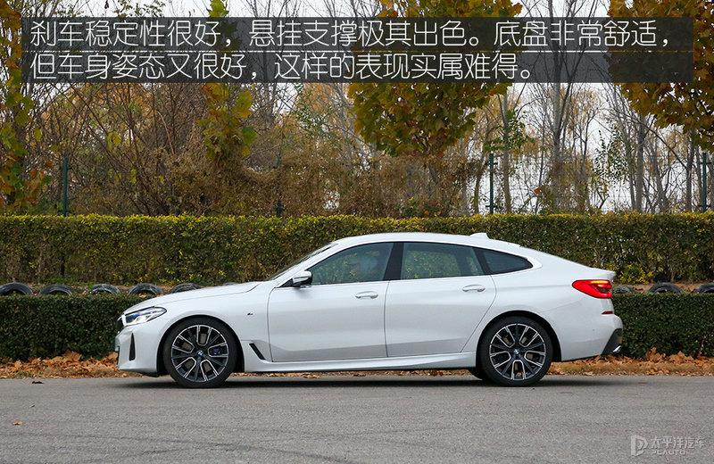 宝马五系GT(宝马s1000rr官方报价)