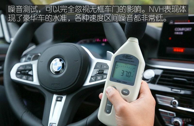 宝马五系GT(宝马s1000rr官方报价)