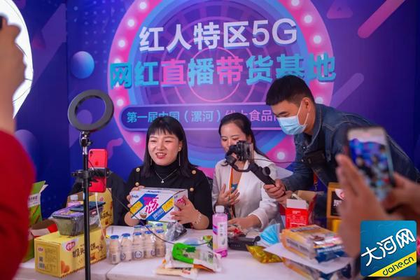 豫卫健用字，豫卫健用字正规吗（你认为哪个字最能代表2020年的河南）