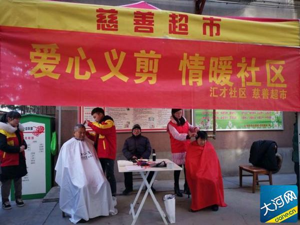 豫卫健用字，豫卫健用字正规吗（你认为哪个字最能代表2020年的河南）