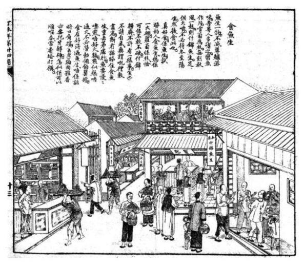 广东人冬至吃什么 广东地区冬至10种传统美食介绍，广东人冬至吃什么（真不止吃汤圆）