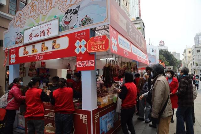 广东人冬至吃什么 广东地区冬至10种传统美食介绍，广东人冬至吃什么（真不止吃汤圆）