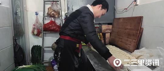 冬至吃饺子的顺口溜有哪些，冬至吃饺子的经典一句话（我们来看看安康人吃饺子的姿势）