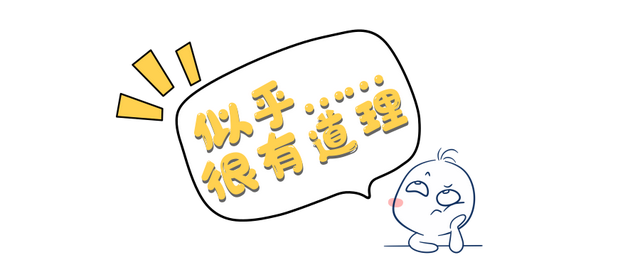 过期的面膜还能用吗，可以用的地方很多（过期面膜还能不能用）