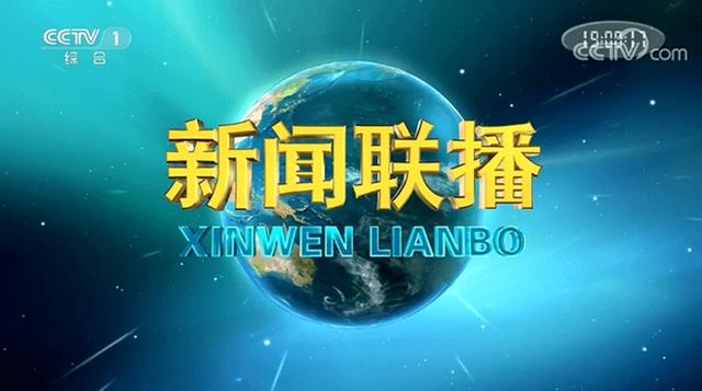 数字电视无信号，数字电视无信号解决方法（2020年底了，再见）