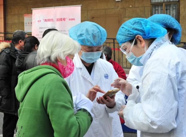 约吗图片，约吗（回眸2020：“约吗？”）