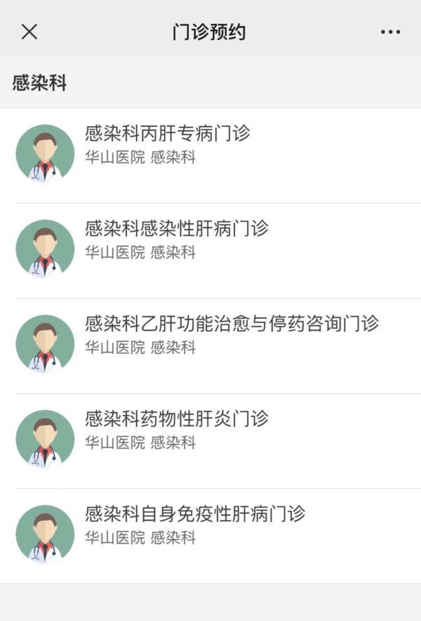 约吗图片，约吗（回眸2020：“约吗？”）