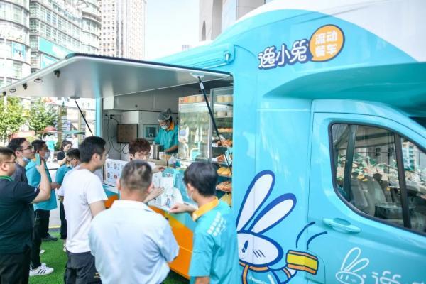 约吗图片，约吗（回眸2020：“约吗？”）