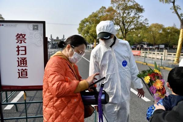 约吗图片，约吗（回眸2020：“约吗？”）