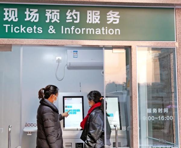 约吗图片，约吗（回眸2020：“约吗？”）