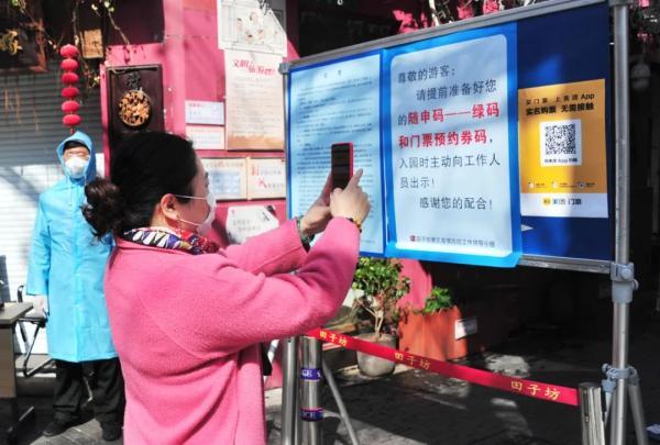 约吗图片，约吗（回眸2020：“约吗？”）