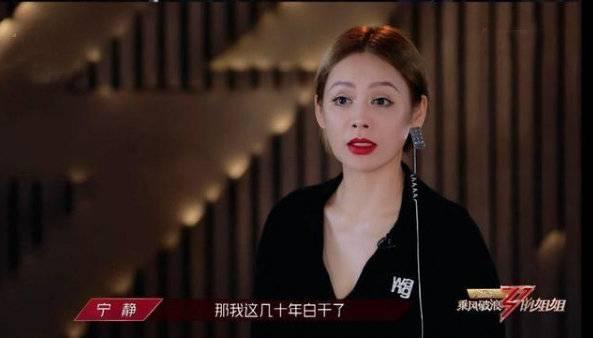 茶艺表演是什么梗，茶艺表演什么意思啊（爬山梗、茶艺大师、哇哦……2020“摸娱”金句都在这儿了）