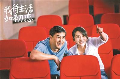 什么叫做一体两面三分的思维方式，什么是一分为三思维方法（讨论“三十而已”发现“隐秘角落”）