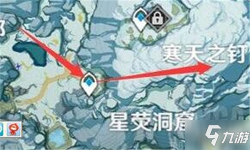 原神雪山三个碎片详细攻略，《原神》山中之物碎片在哪