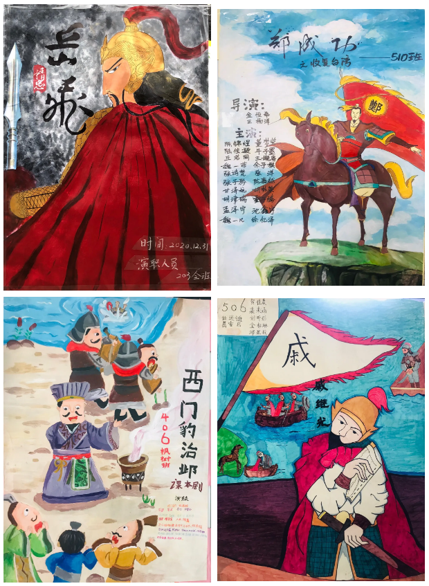 赔了夫人又折兵的主人公是谁，赔了夫人又折兵是什么意思（164部新片同时上映）
