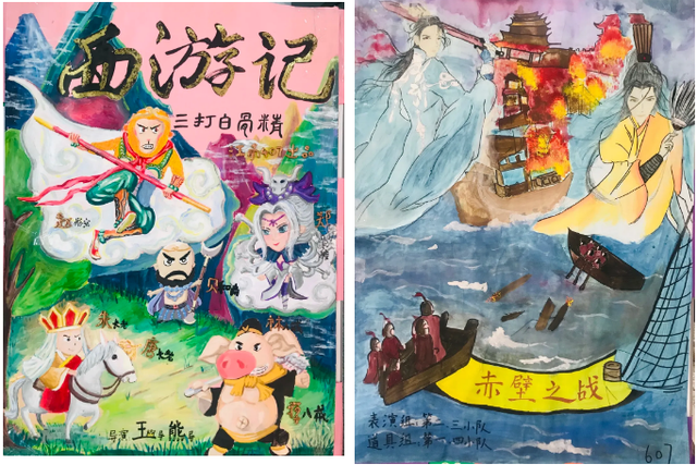 赔了夫人又折兵的主人公是谁，赔了夫人又折兵是什么意思（164部新片同时上映）