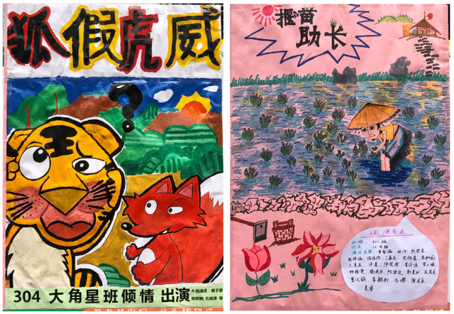 赔了夫人又折兵的主人公是谁，赔了夫人又折兵是什么意思（164部新片同时上映）