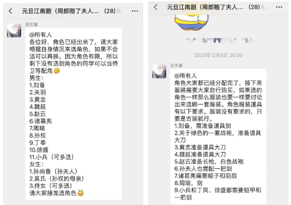 赔了夫人又折兵的主人公是谁，赔了夫人又折兵是什么意思（164部新片同时上映）