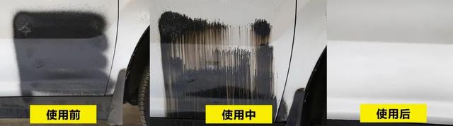 双面胶用什么方法能清除干净，双面胶如何快速清除（树胶、不干胶…甚至沥青）